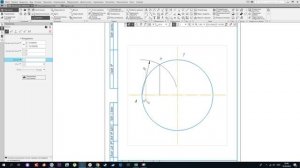 Деление окружности на равные 6, 12, 5, 10 и 7 частей