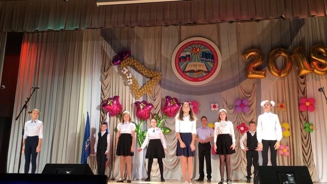 танец "Школа, здравствуй!" смотреть онлайн