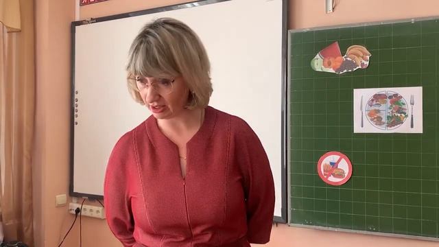 Классный час в 4 Г классе "Здоровое питание" смотреть онлайн