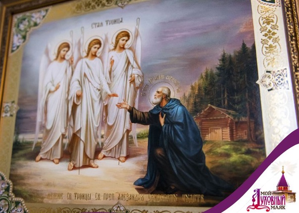 Откуда появился Бог смотреть онлайн