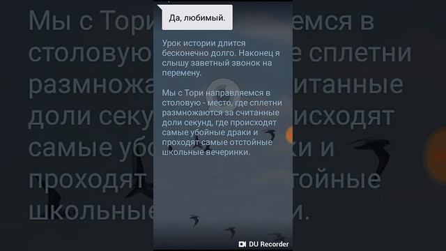 Страшная история "Я выбираю жизнь" смотреть онлайн