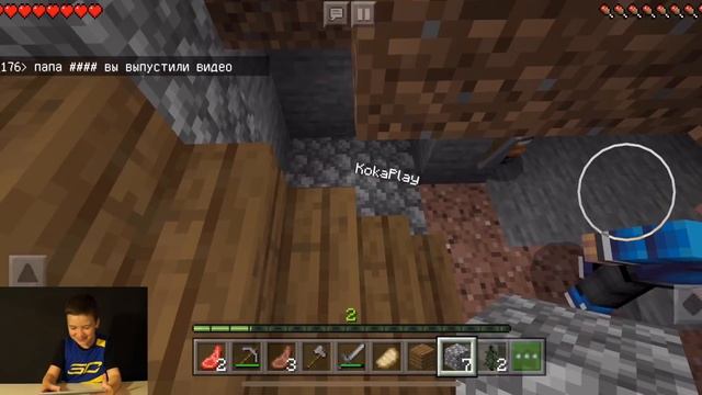 ЧТО ПОСТРОИЛИ ? Minecraft Realms с ПОДПИСЧИКАМИ - КокаПлей смотреть онлайн