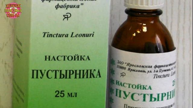 ЧТО ДЕЛАТЬ, если болит голова, шумит в ушах и немеют конечности? смотреть онлайн
