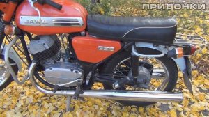 Осторожно! JAWA 350 Typ 634