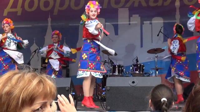 Хореографический ансамбль "Карусель" - Закарпатский танец. День города Москвы 2016 смотреть онлайн