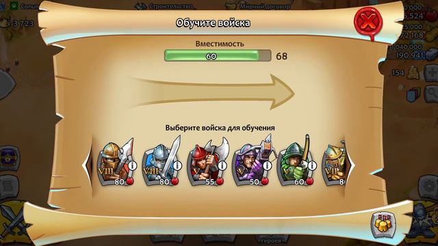 Русский Клуб AoE Castle Siege. Экономим золото при ускорении подготовки войск смотреть онлайн