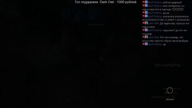 Стрим The Witcher 3: Wild Hunt - На смерть Серия - 2.22 смотреть онлайн