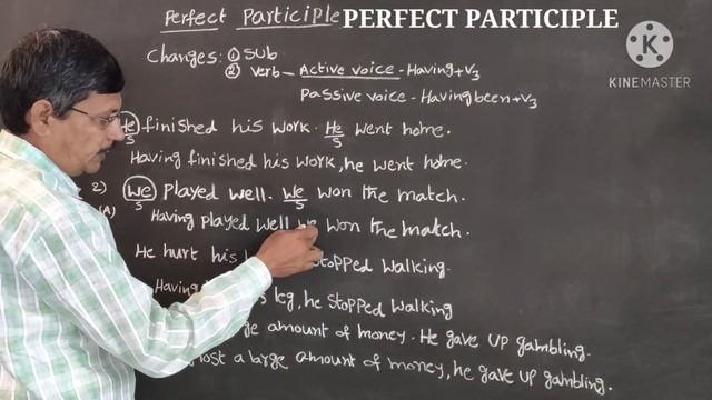Join The Sentences With Past And Perfect Participle In English Grammar || DSC|| TGT|| PGT || TET||