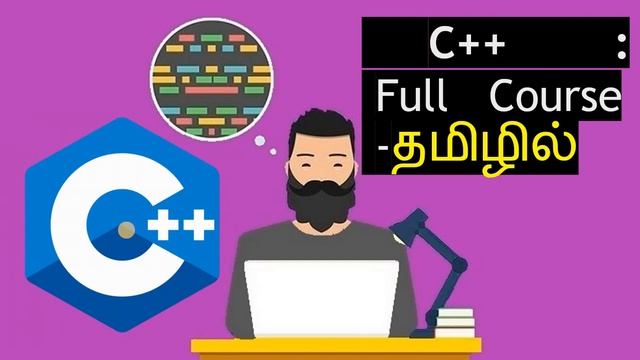 Learn C,C++,Python,Arduino,Java,OOPs and much more in Tamil смотреть онлайн