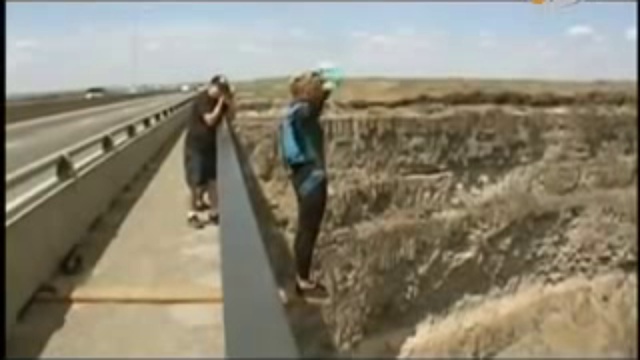 Бейсджампинг (9) смотреть онлайн