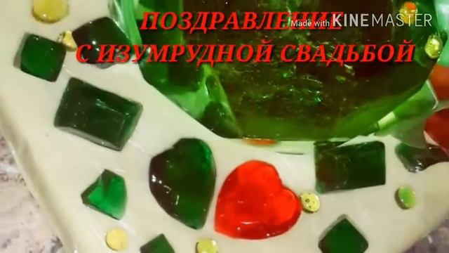 КАРАМЕЛЬНАЯ СКАЗКА №2 Эксклюзивные подарки из карамели смотреть онлайн