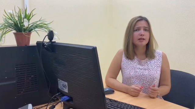 Как упростить рабочую жизнь? смотреть онлайн