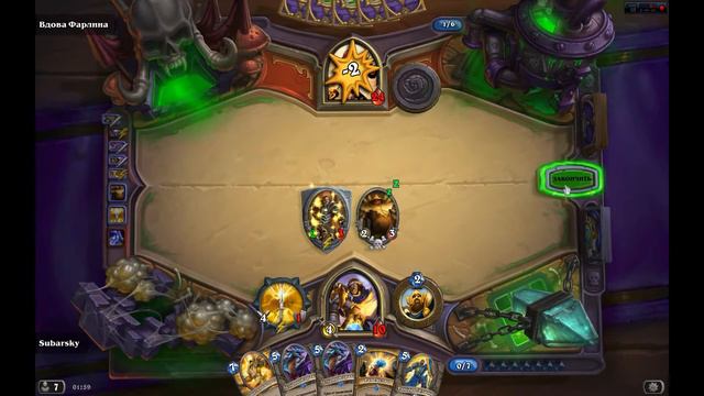 Hearthstone Naxxramas / Наксрамас: Widow Faerlina смотреть онлайн