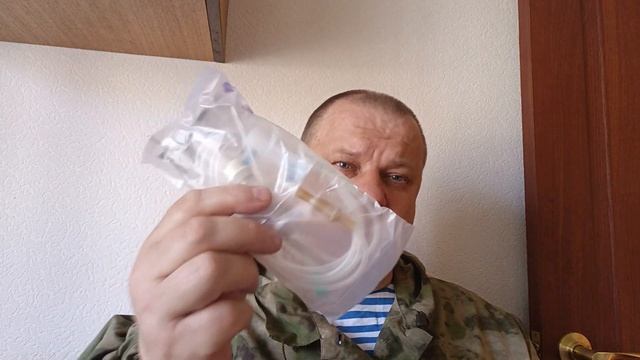 Как рассчитать объем и скорость для капельницы смотреть онлайн