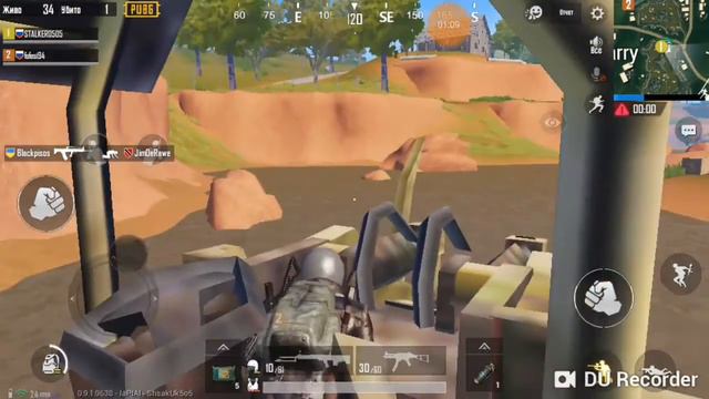 3 Места Маскировки/PUBG смотреть онлайн