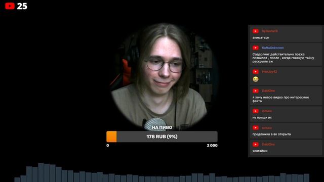 TheAlexRus, Hentaisha и декаданс