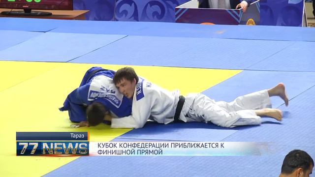 КУБОК КОНФЕДЕРАЦИИ ПРИБЛИЖАЕТСЯ К ФИНИШНОЙ ПРЯМОЙ смотреть онлайн
