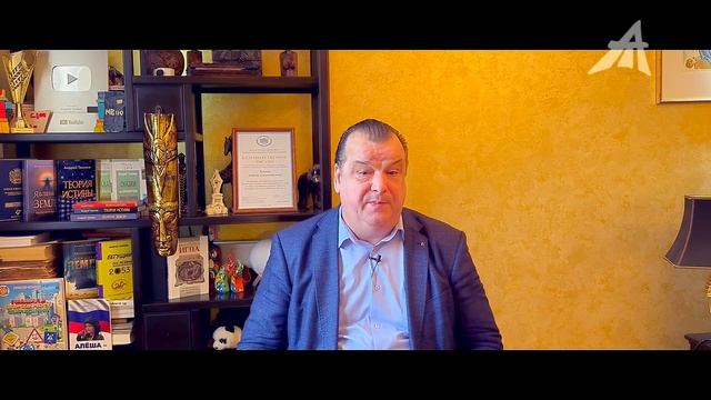 Глубинное государство. Эфиопский артефакт смотреть онлайн