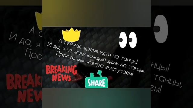 Влог. Третий день. День рождения Девочек. Настя потеряла телефон и наушники?? смотреть онлайн