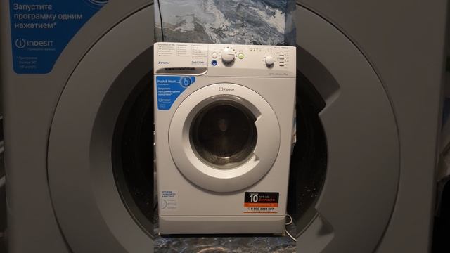 Ответ на отзывы об СМА Атлант. смотреть онлайн