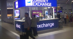 Гле поменять валюту в Самом большом аэропорту  мира Ис Стамбул.