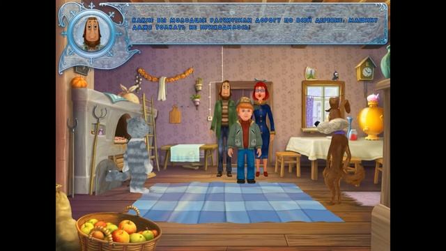 Трое из Простоквашино 5 - Новый год. Игра#3. смотреть онлайн