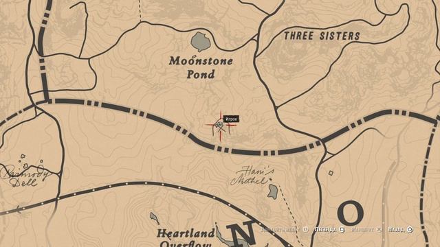 ГДЕ НАЙТИ ВСЕ НАСКАЛЬНЫЕ РИСУНКИ В RED DEAD REDEMTION 2 смотреть онлайн