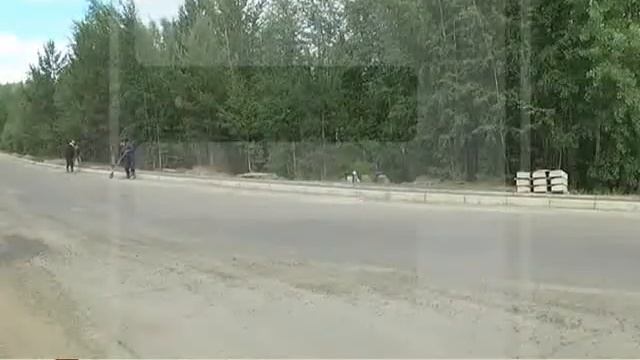 ДОРОГА НА ФИАЛКУ 19 07 2018 смотреть онлайн