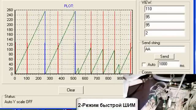 Timer counter avr смотреть онлайн