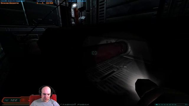 Doom 3 - Полное прохождение ч.2