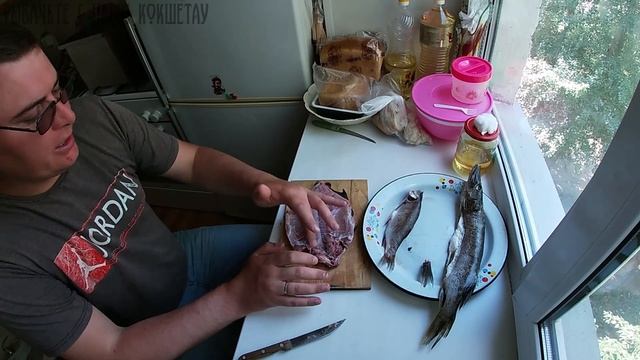 КАК КОПТИТЬ РЫБУ В КВАРТИРЕ\ОБЗОР КОПТИЛЬНИ С ГИДРОЗАТВОРОМ\РЫБА ГОРЯЧЕГО КОПЧЕНИЯ смотреть онлайн