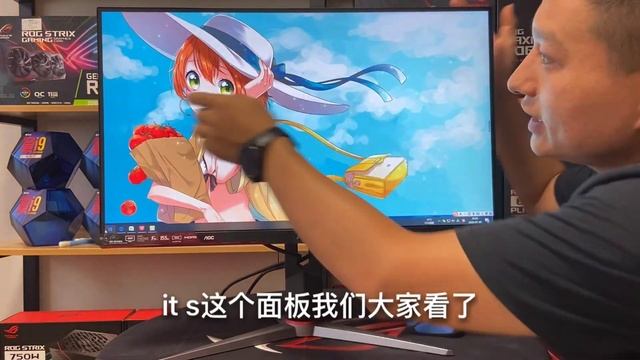 AOC電競小金剛 Q27G2S開箱！號稱兩千元內沒有對手？ смотреть онлайн