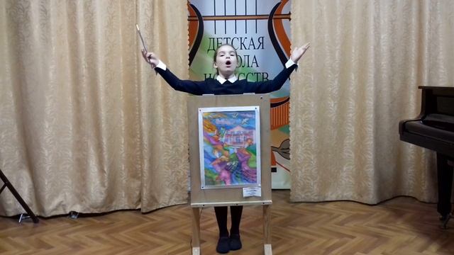 Елена Суланга "Акварель" Читает Сулименкова Ульяна. смотреть онлайн