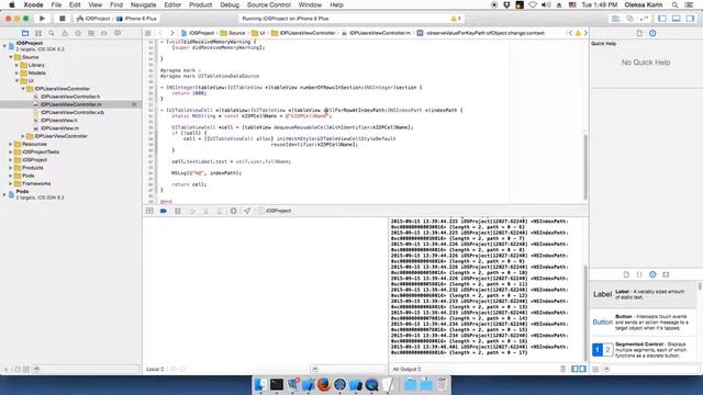 Objective C UI May - 6 - table view, array model, cell reuse, category vs inheritance смотреть онлайн