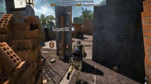 Статус Кво vs Оверлорд смотреть онлайн