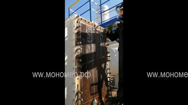 Промывка отложений внутри трубного пучка теплообменника смотреть онлайн