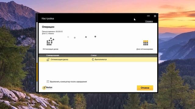 Обзор Norton 360 версии 6.0 смотреть онлайн