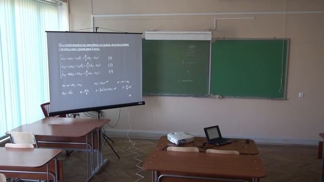 Krylov 2014 NonLinLasSpectr 11 1080p смотреть онлайн