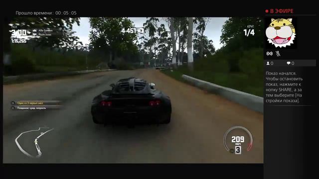 Гонки PS4 смотреть онлайн