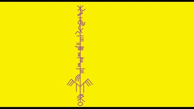 Рунический став "Расческа" вам в помощь! Став очень хорошо снимает сглазы-самосглазы и проклятья смотреть онлайн