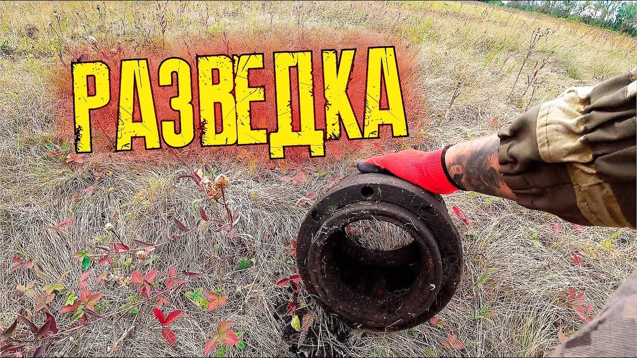 Металлокоп 2024 смотреть онлайн