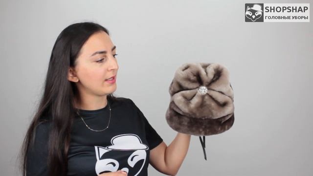 Шапка, Катрия Орех смотреть онлайн