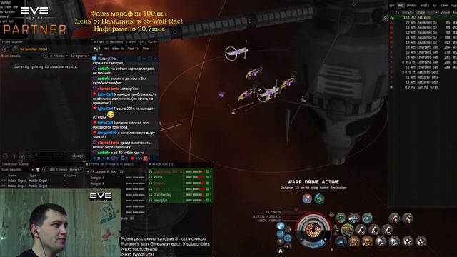 [Stream] Паладины в c5 Wolf Raet 20.7/100ккк Фарм марафон. !розыгрыш !giveaway смотреть онлайн