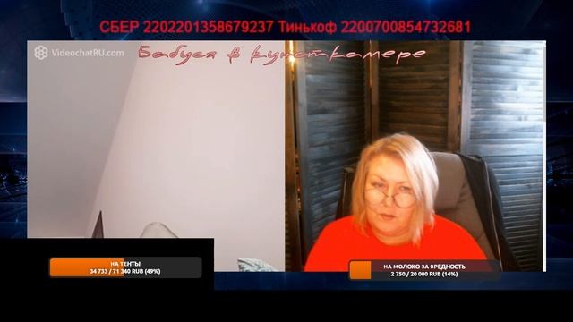 Сборник 23 "Зерновая сделка" смотреть онлайн