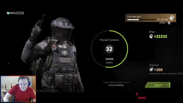 Lost Light_36 .Заказной из рулетки