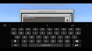 Как сделать магазин в Майнкрафте/магазин в Майнкрафте с помощью NPC, очень просто
