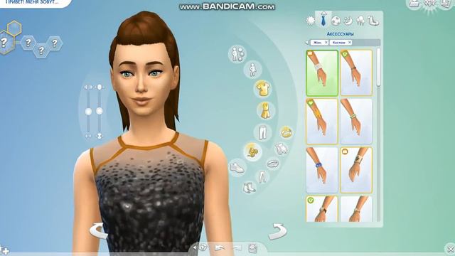 Из уродки в красавицу (sims 4.)