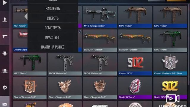 купите пжпж смотреть онлайн