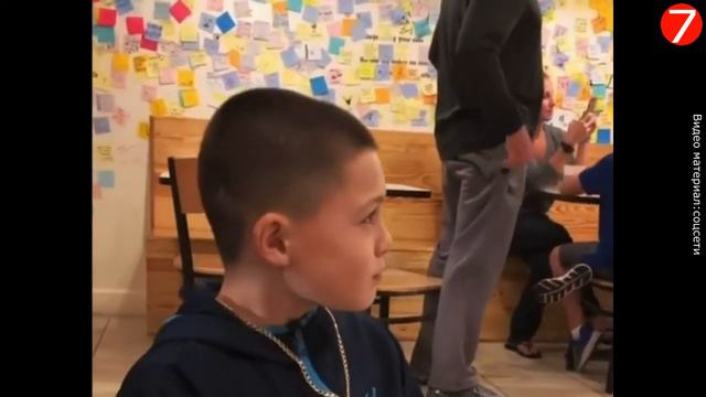 Гармония души