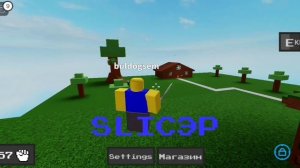 роблокс ability wars: как получить способность defender